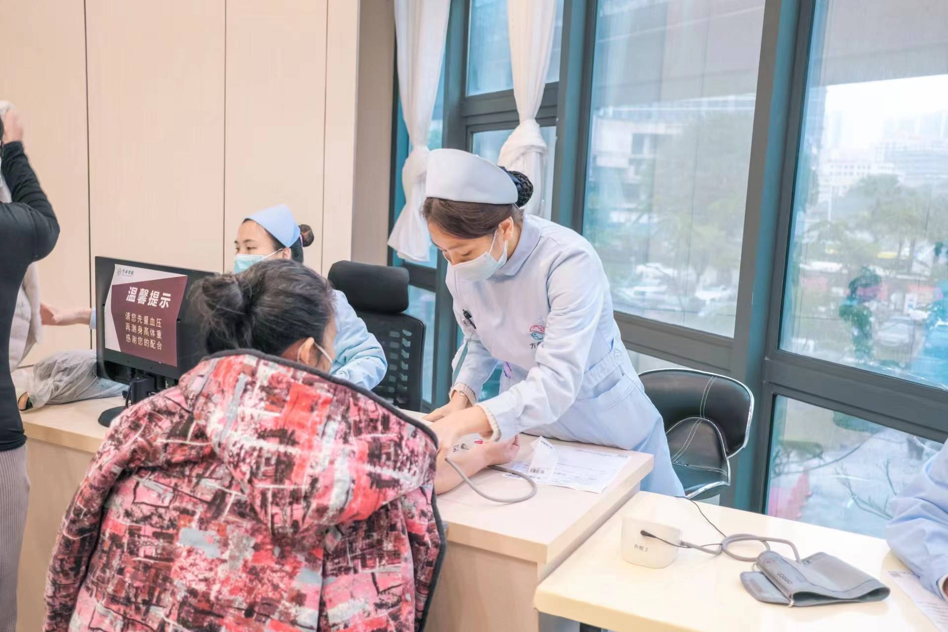 成人体检,妇科,儿童,眼科口腔等统统免费_方卓_检查_市民