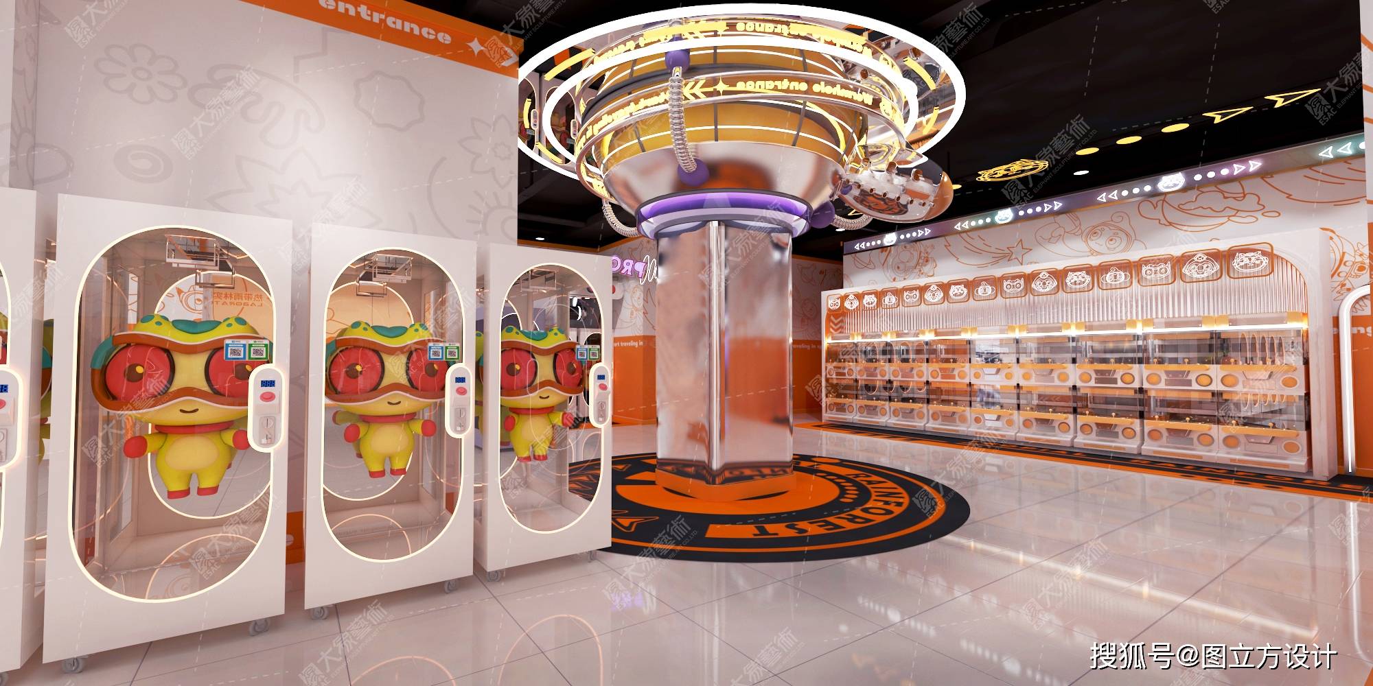 电玩城效果图设计首选图立方设计公司_专业_创新_团队