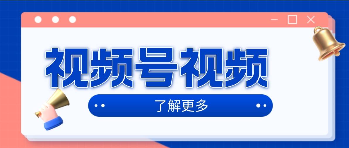基于微信小程序实现优惠券卡卷小程序小程序源码分享