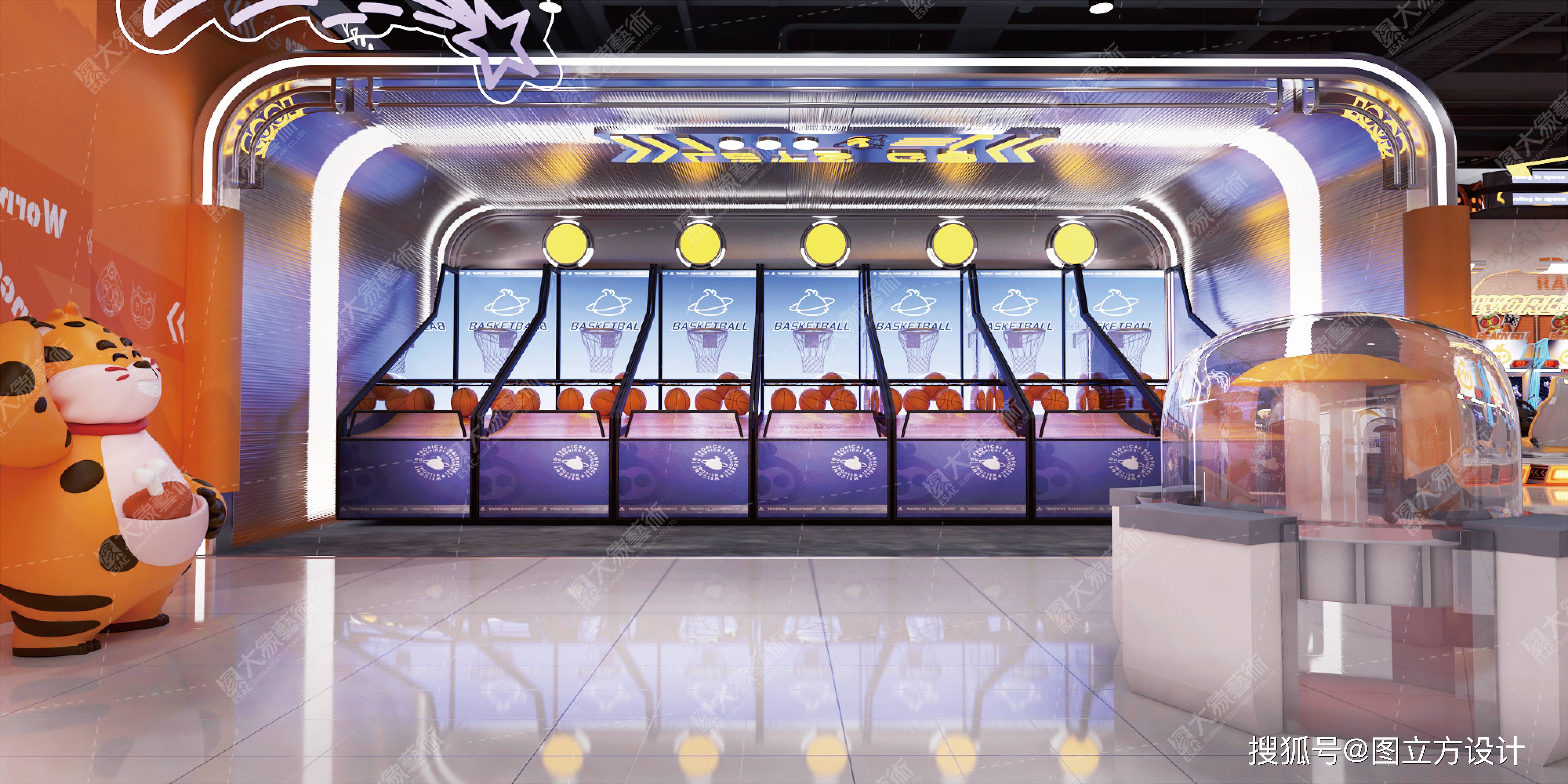 电玩城效果图设计首选图立方设计公司_专业_创新_团队