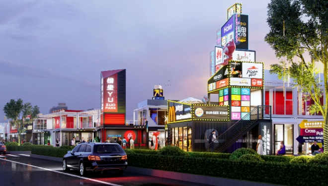 集装箱不夜城商业街:夜晚繁华背后的独特魅力与优势_城市生活_发展