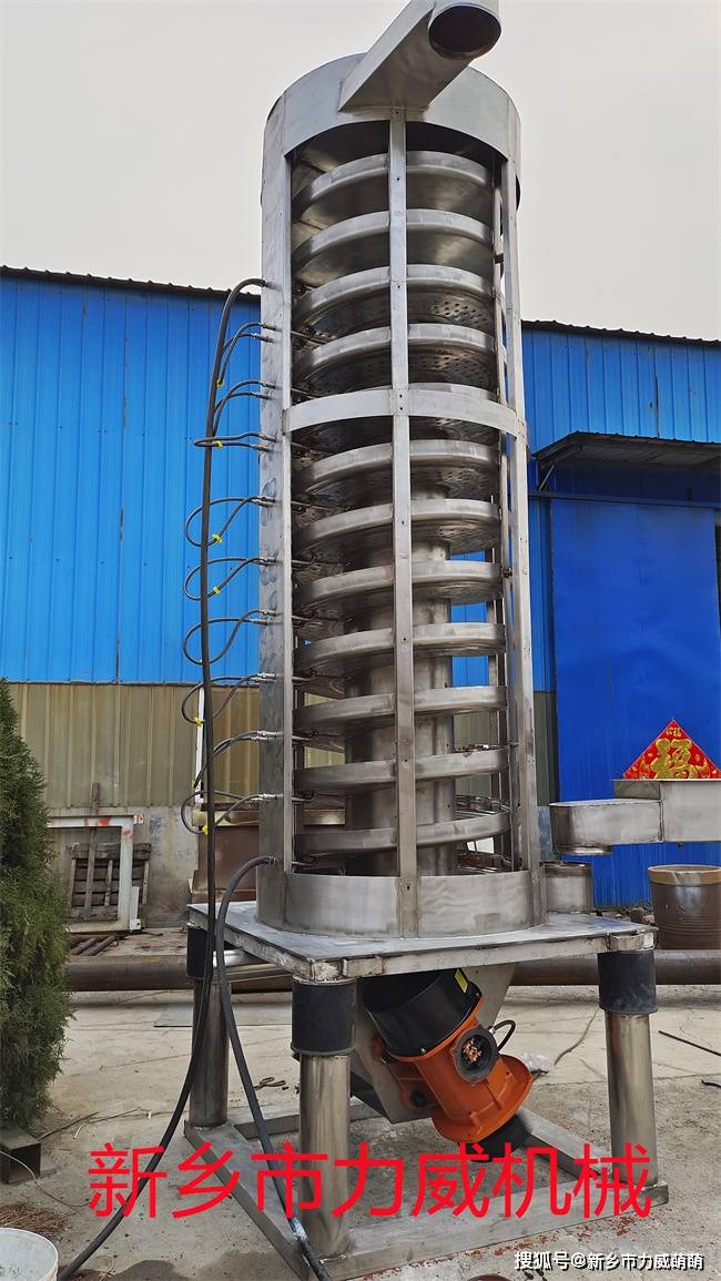 直径1米高度5米降温振动提升机 风冷水冷并用冷却视频展示_物料_散热