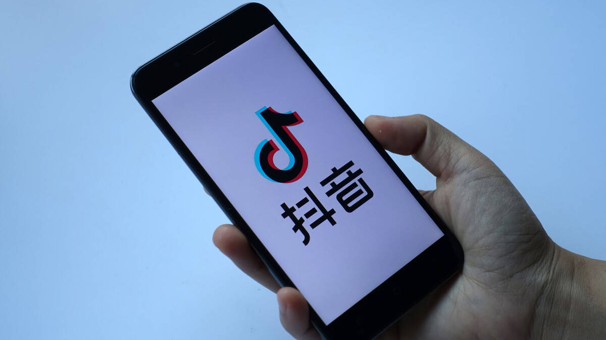 抖音网页版的简单介绍 抖音网页版的简单先容（抖音网页版功能） 谷歌词库