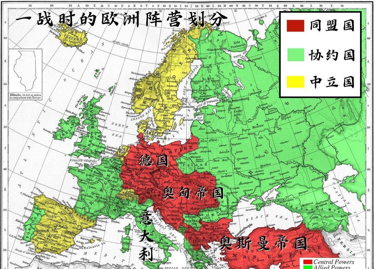 奥地利_国家_民族