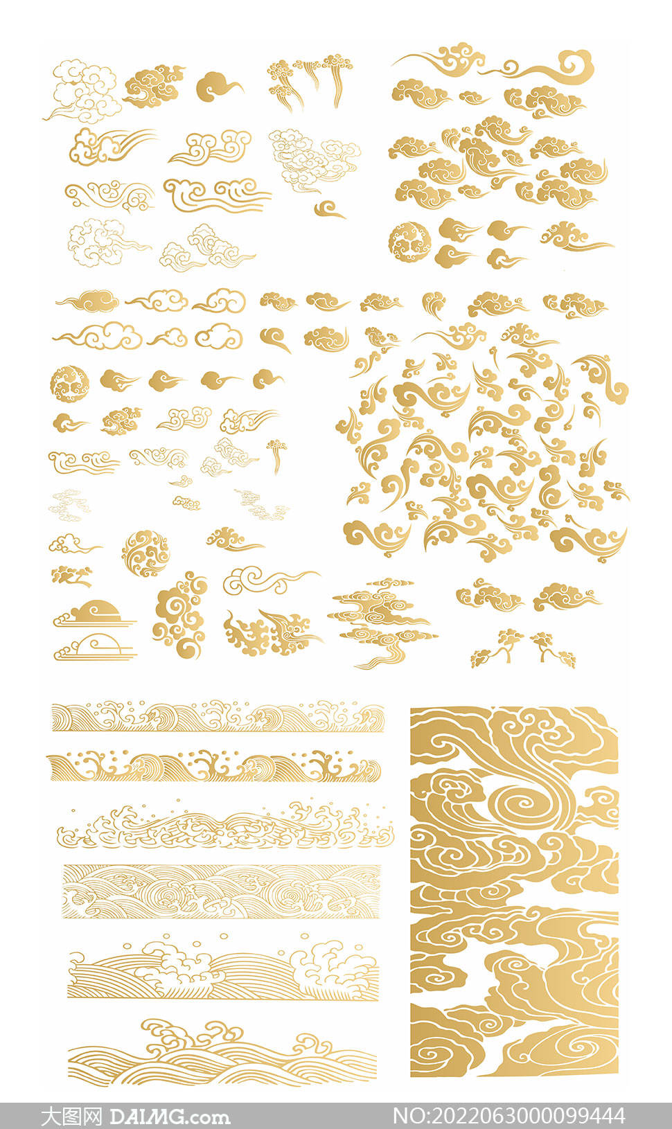 中国传统祥云图案 | 传统纹样素材_vector_daimg_com