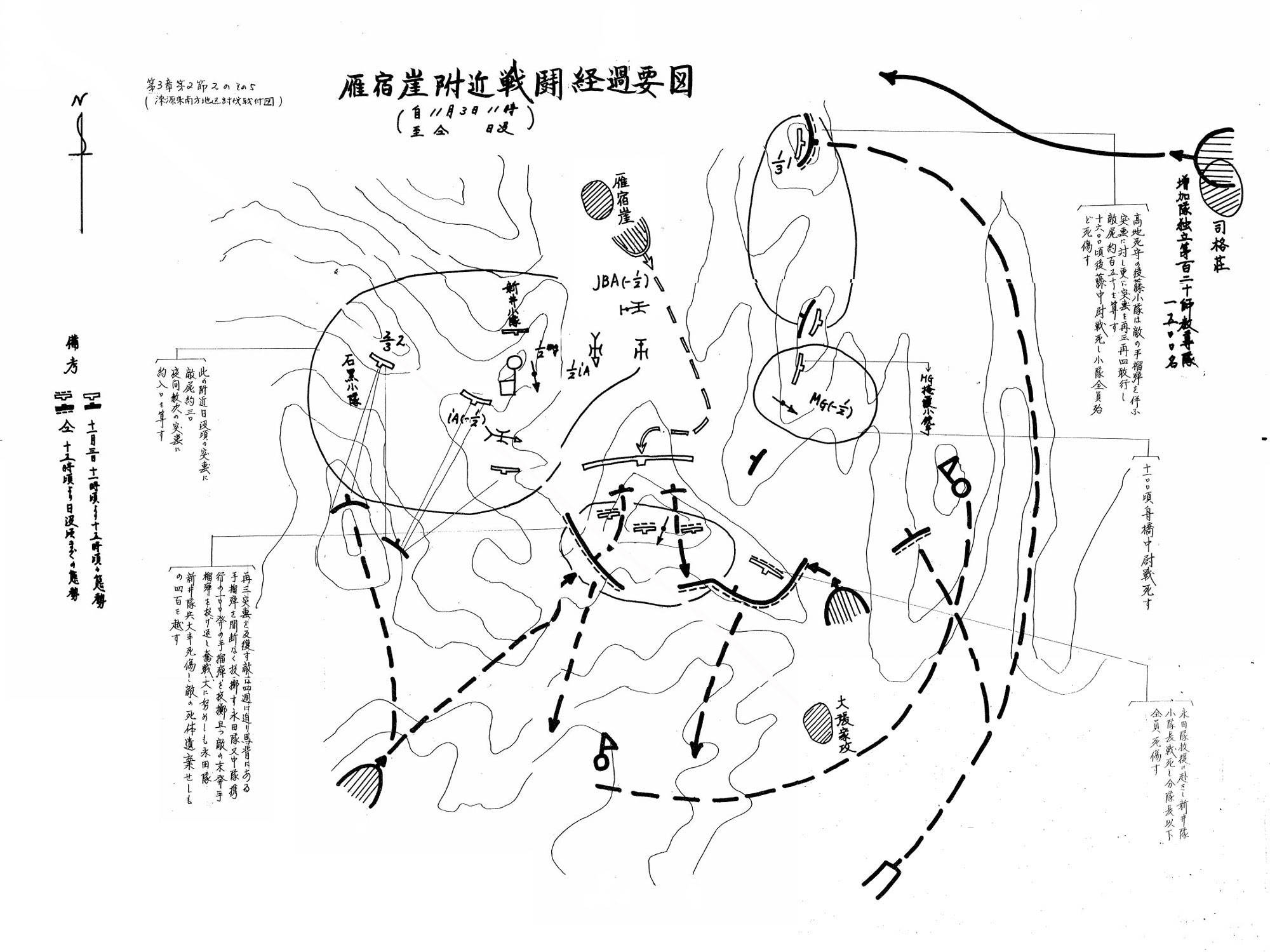 战斗地图怎么画图片