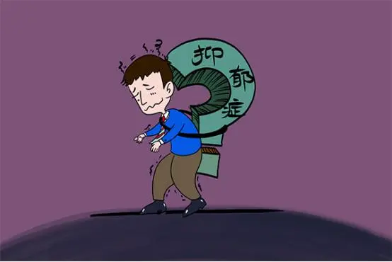 绝望,觉得生活是一种负担,不值得怀旧,死亡寻求解脱,可以产生强烈的