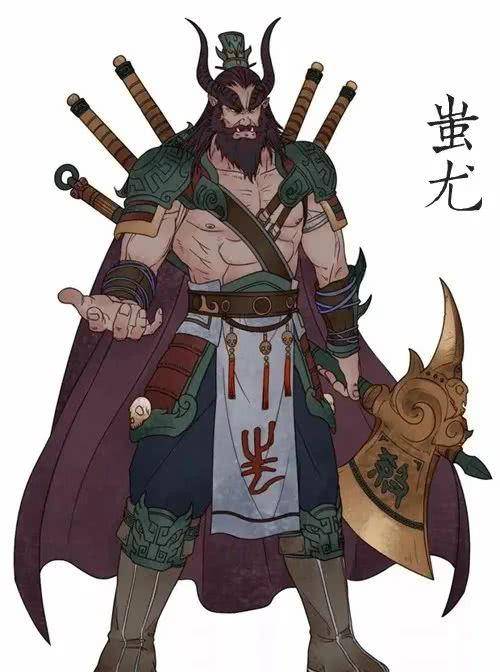 从《史记》的记载来看,倒显得黄帝十分霸道了.