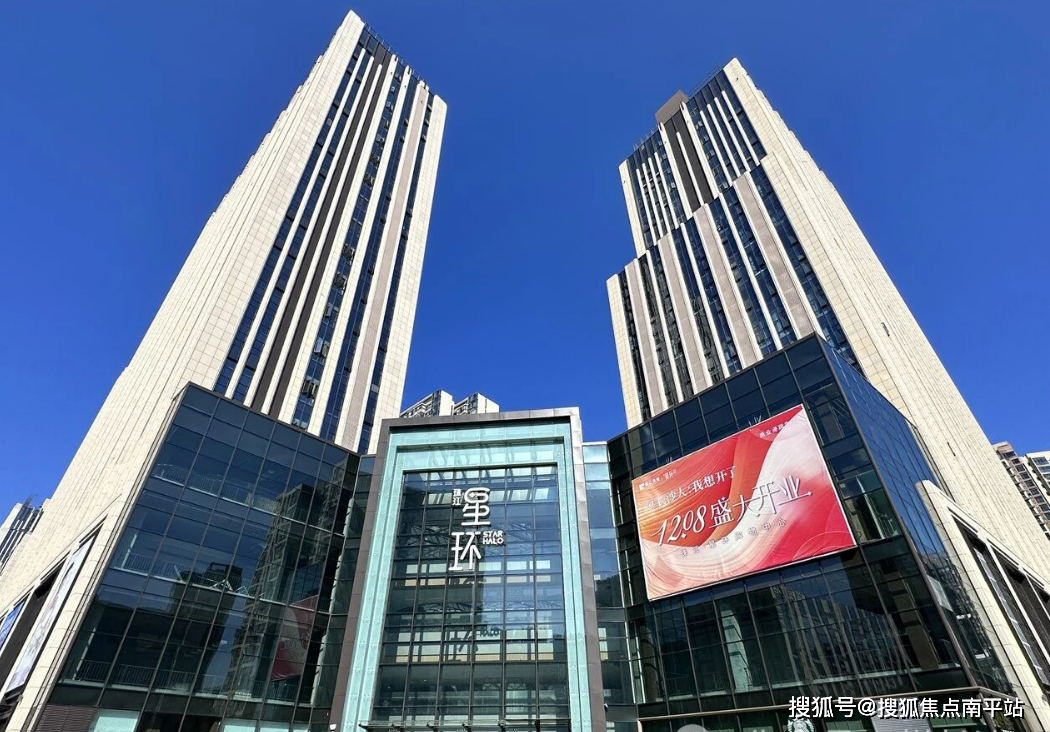 轨道万科璞悦湾售楼处vip热线电话_万科璞悦湾楼盘怎么样_售楼中心24
