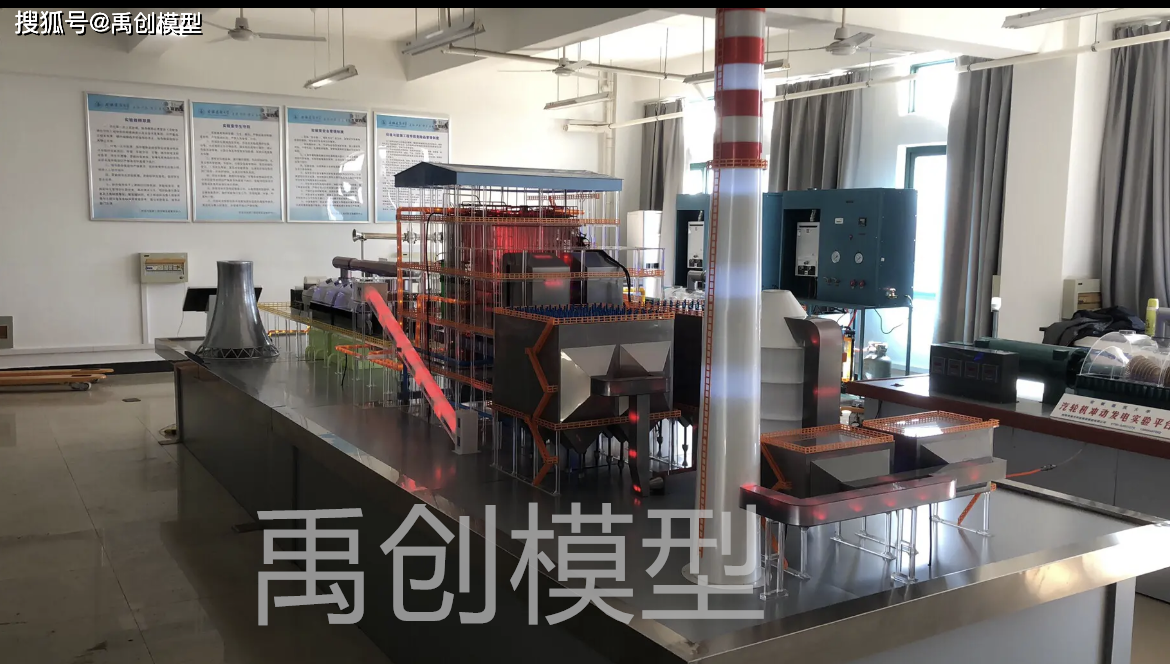 在模型制作过程中,各环节要严格把关,确保模型具备较高的仿真性,实用