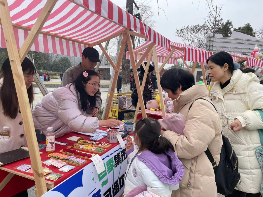 四季集市"冬安"东林社区可循环集市活动