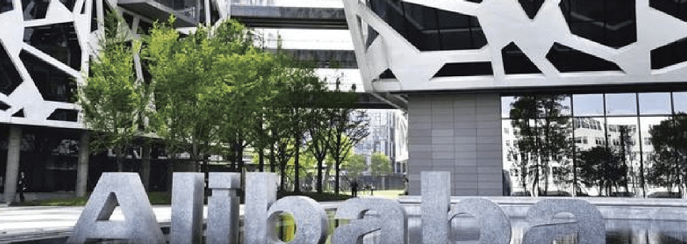 杭州滨江区蓝城英冠滨悦城售楼处电话4000005503转3000售楼中心