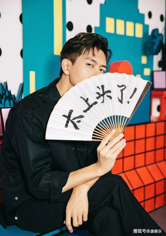 他们虽未目睹李现的身影,但收到偶像的温暖问候,溢满善意的文字,依然