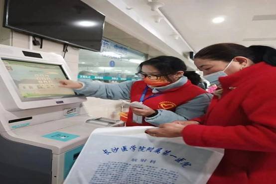 中國醫學科學院腫瘤醫院24小時專業跑腿服務	陪診跑腿服務門頭溝區號販子—加微信咨詢掛號!的簡單介紹