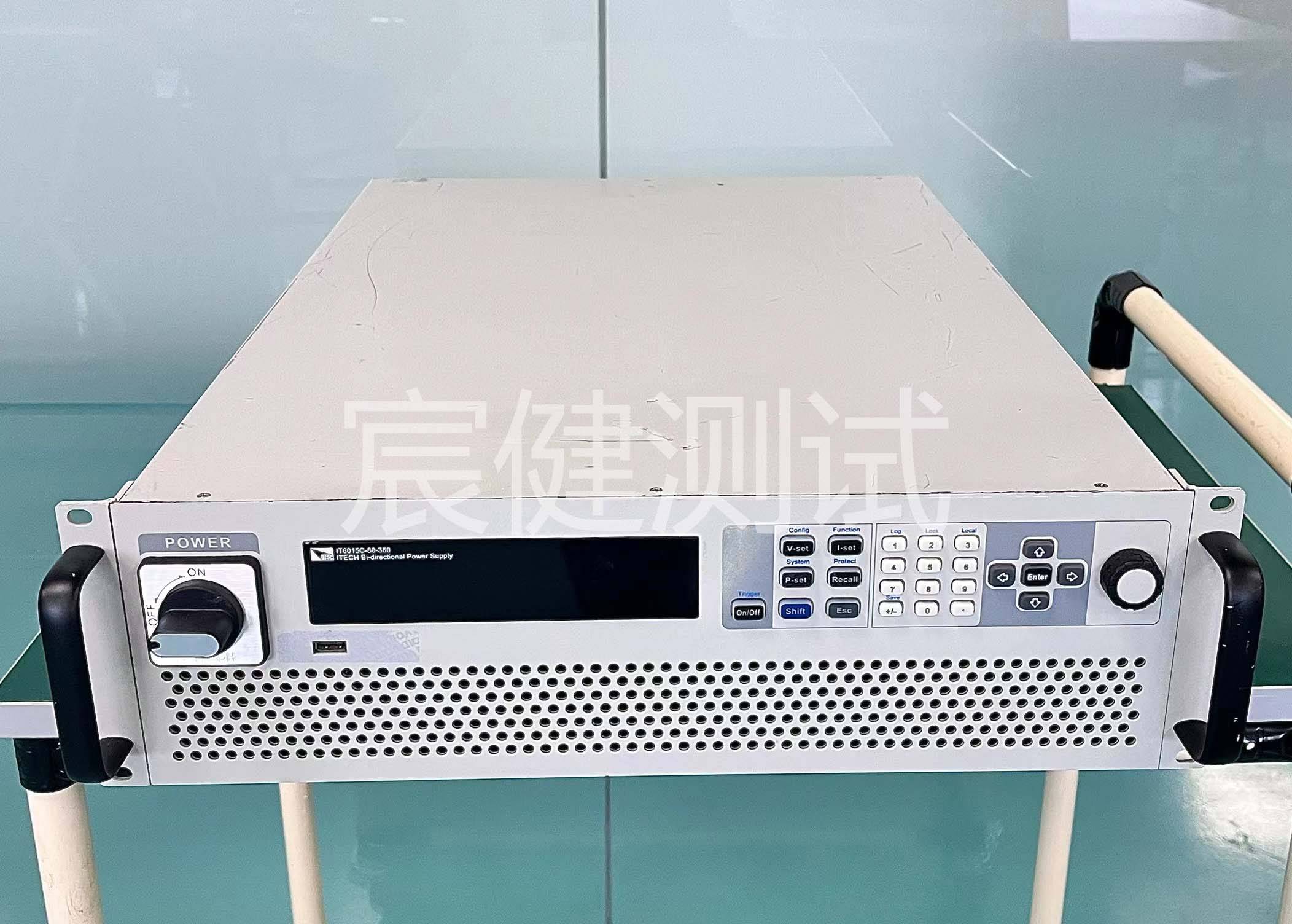 艾德克斯it6015c80v360a15kw双向可编程直流电源