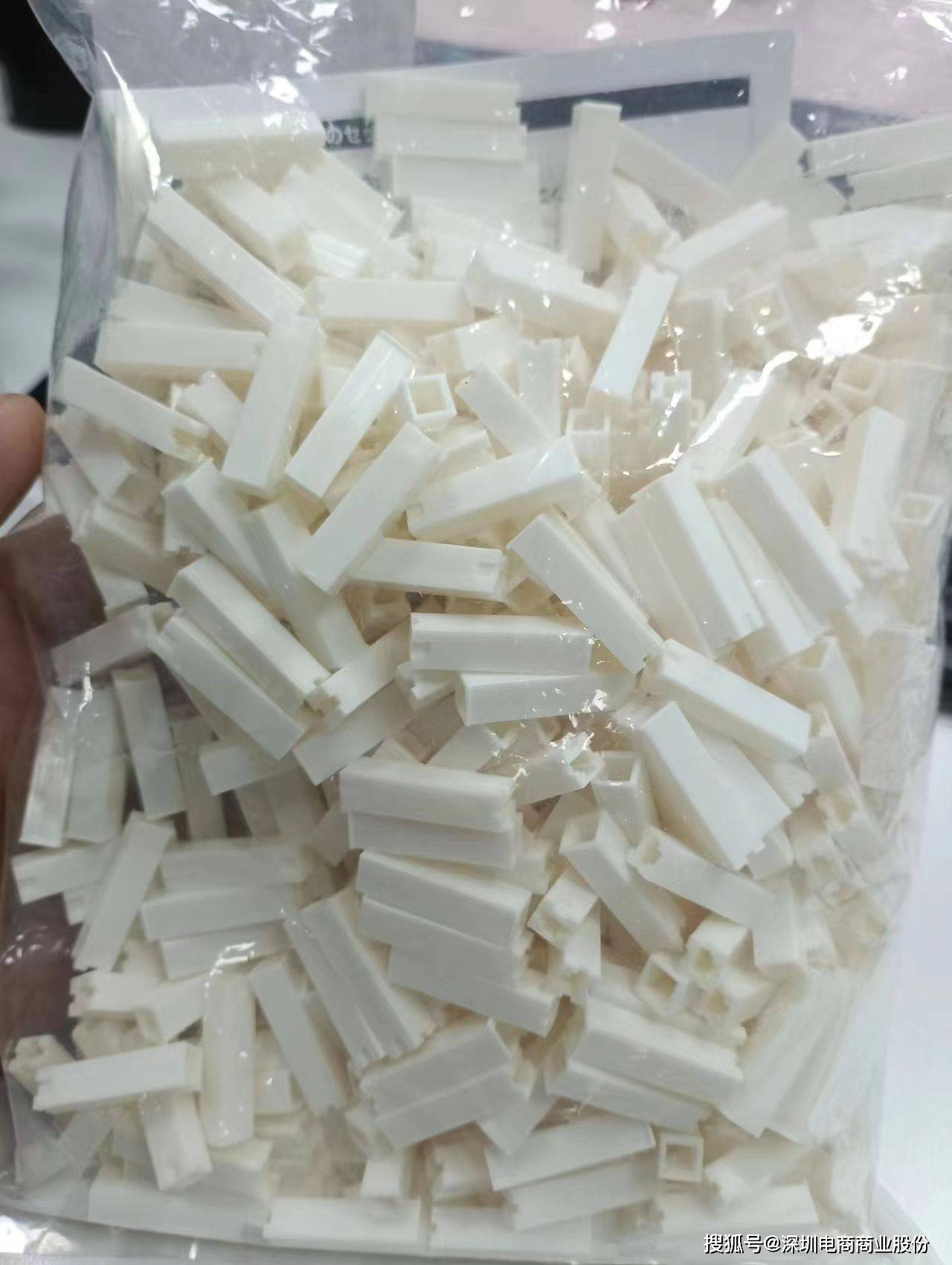 【电商】mro供应链日本nichifu日富nem 1-28-1p-v0连接器_集团_客户