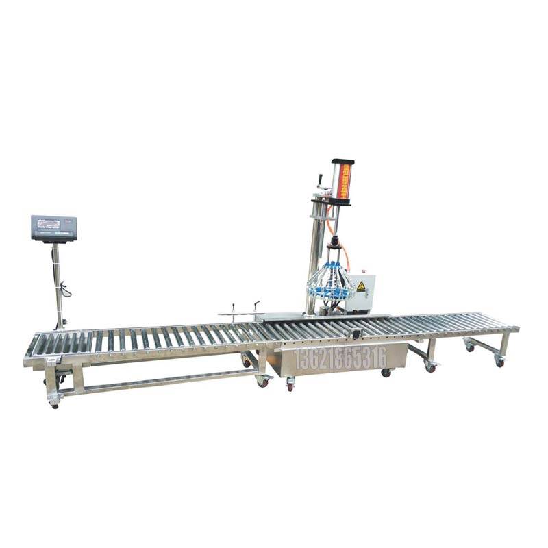 自动定量灌装机25升洗衣液灌装机