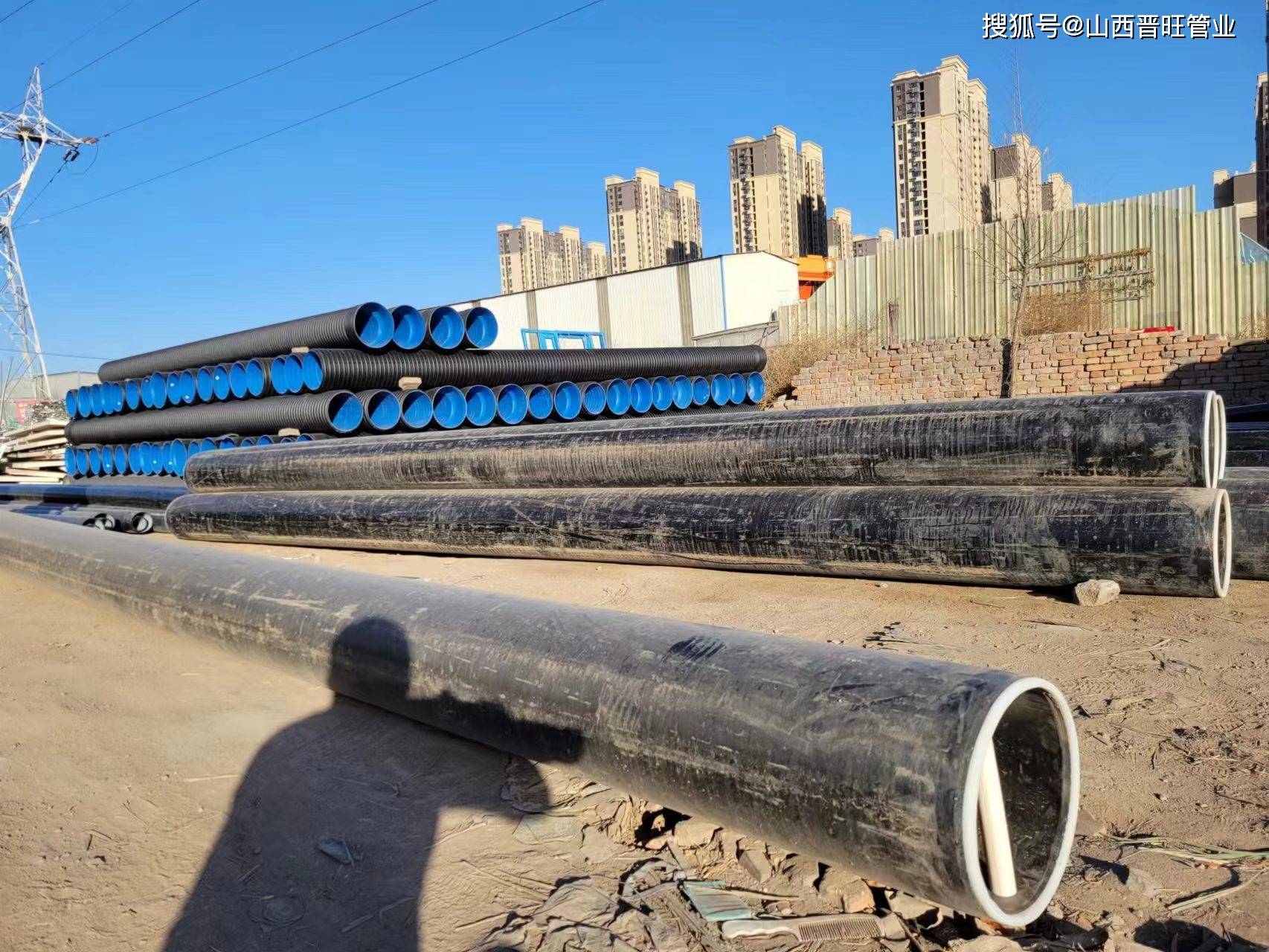 晋旺pe钢丝网骨架管和pe电熔管件施工现场实拍.