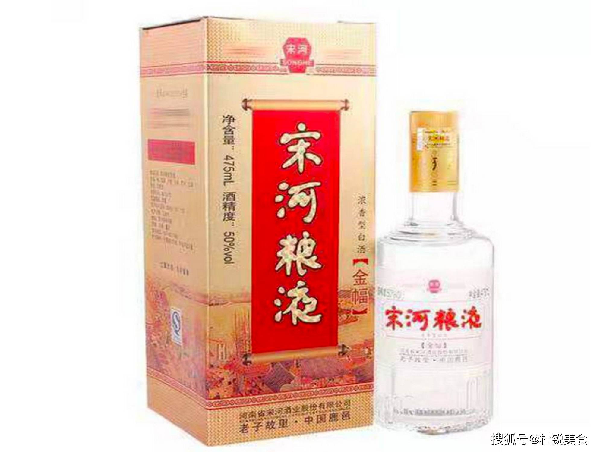 原创我国17大名酒贵州江苏河南各2种湘鄂皖晋陕各1种四川真豪横