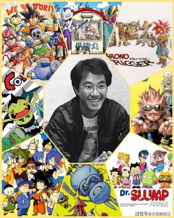 漫画之神鸟山明因病去世,享年68岁!_小伙伴_龙珠_动漫文章
