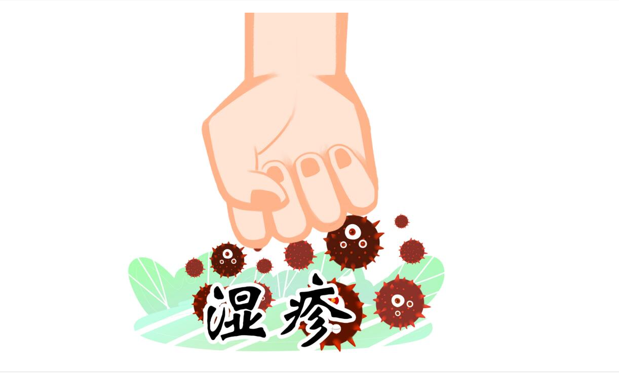 学会这三个居家,对抗皮肤红疹瘙痒的有效方法,还你白皙肌_效果_药膏