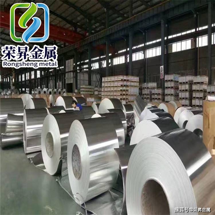 5a05铝合金性能和特殊应用范围