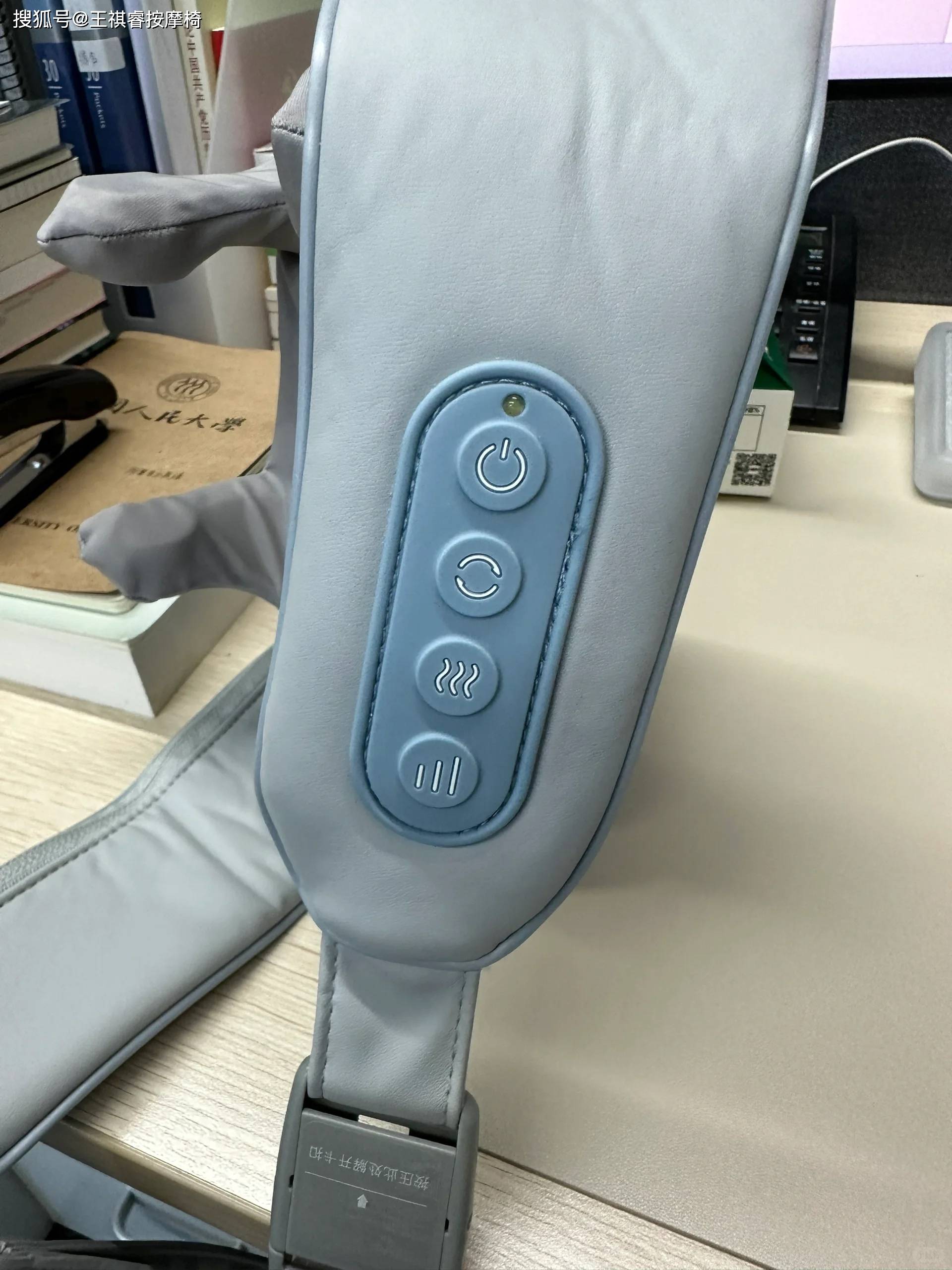 南充颈椎电动按摩器