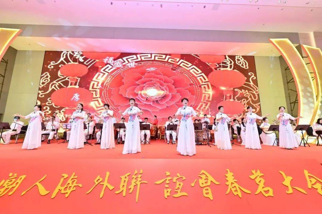 征程万里阔奋进正当时珠海潮人海外联谊会隆重举行2024年春茗大会