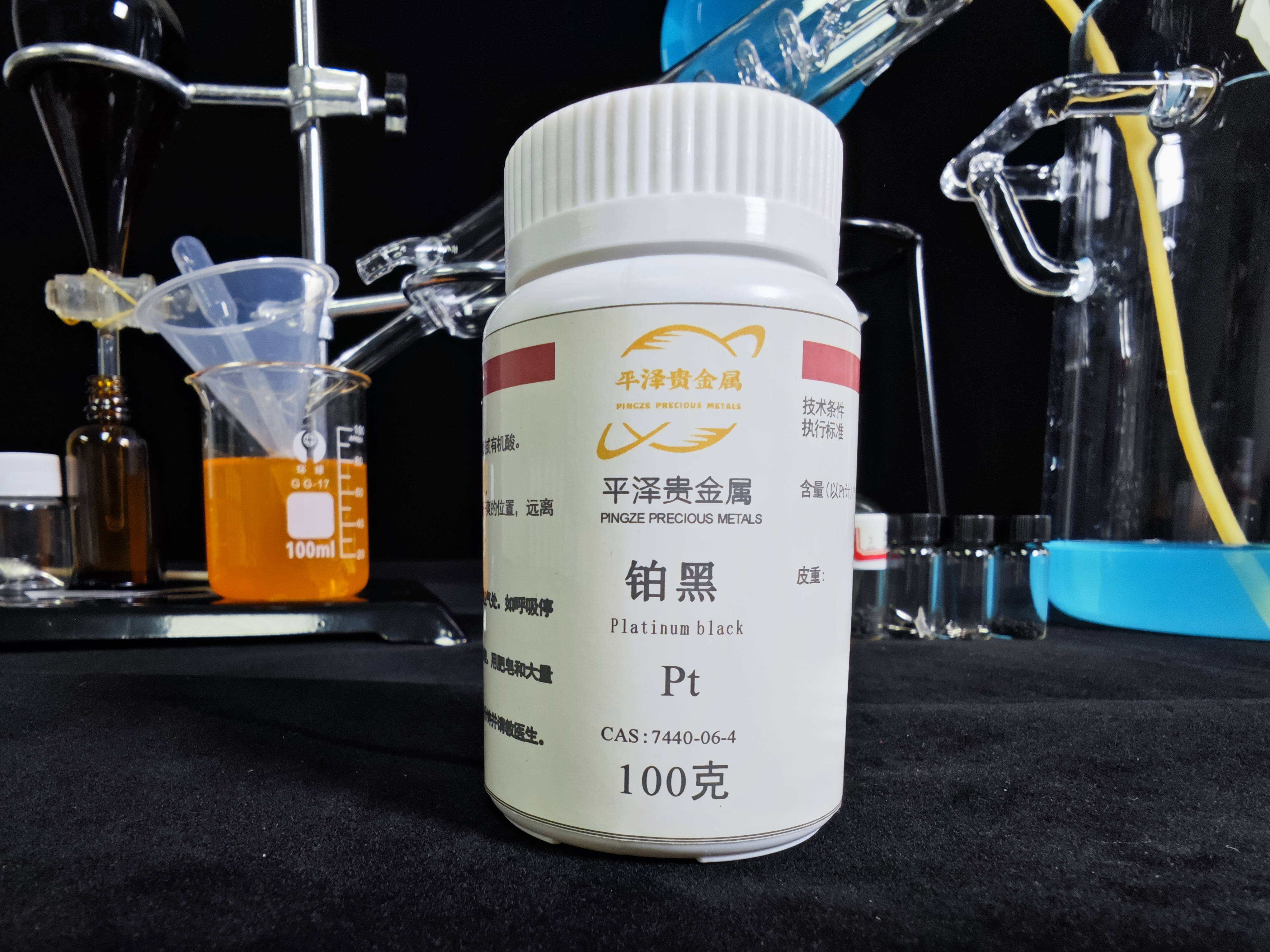 详解铂黑回收步骤方法以及应用领域