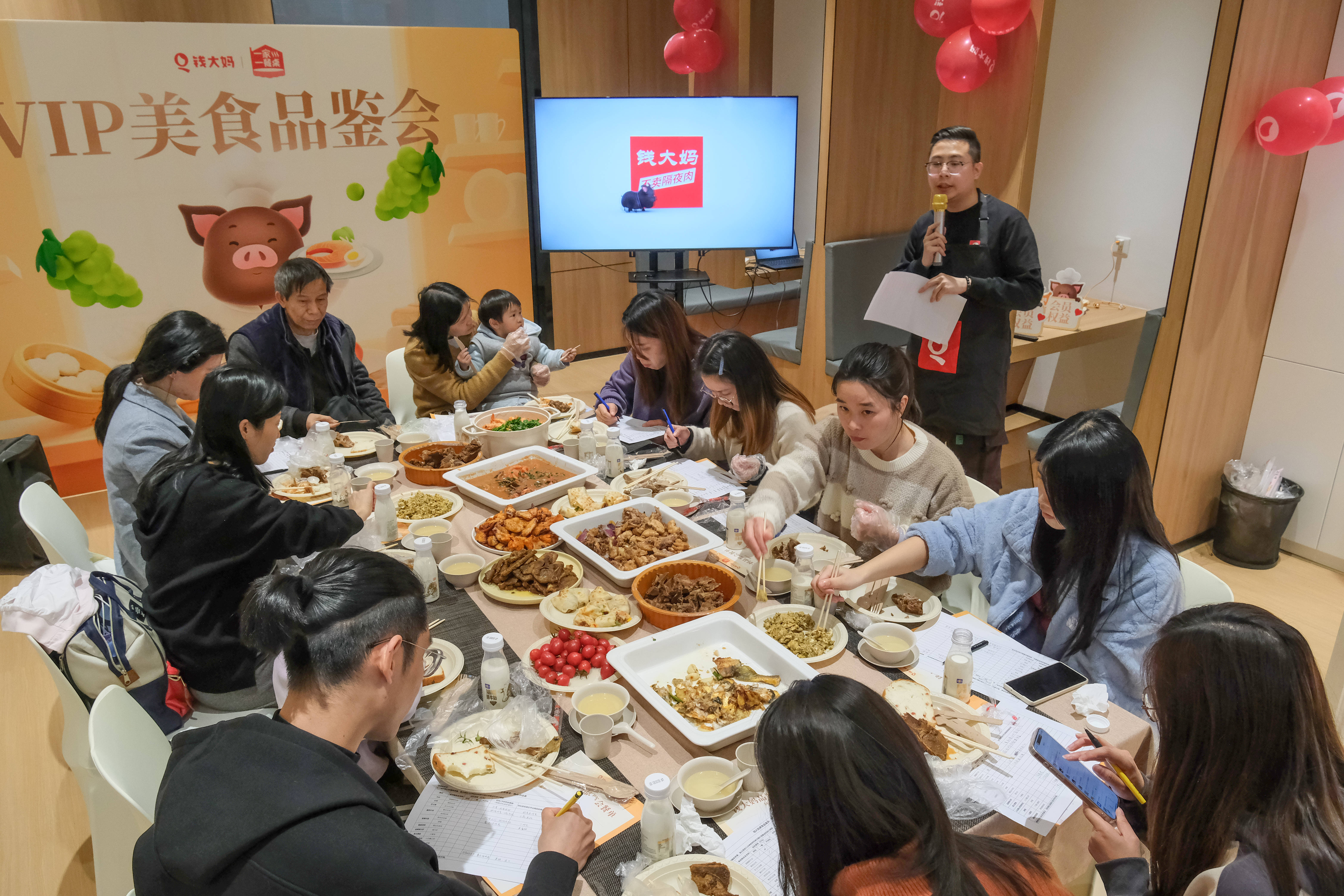 不负春光不负美食钱大妈一家一餐桌美食品鉴会圆满举行