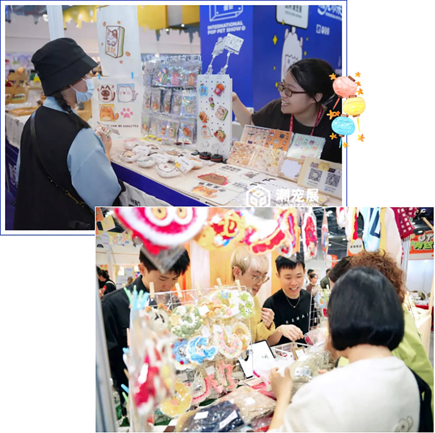 5月广州国际潮流宠物展市集一起出摊寻找宠物文创摊主