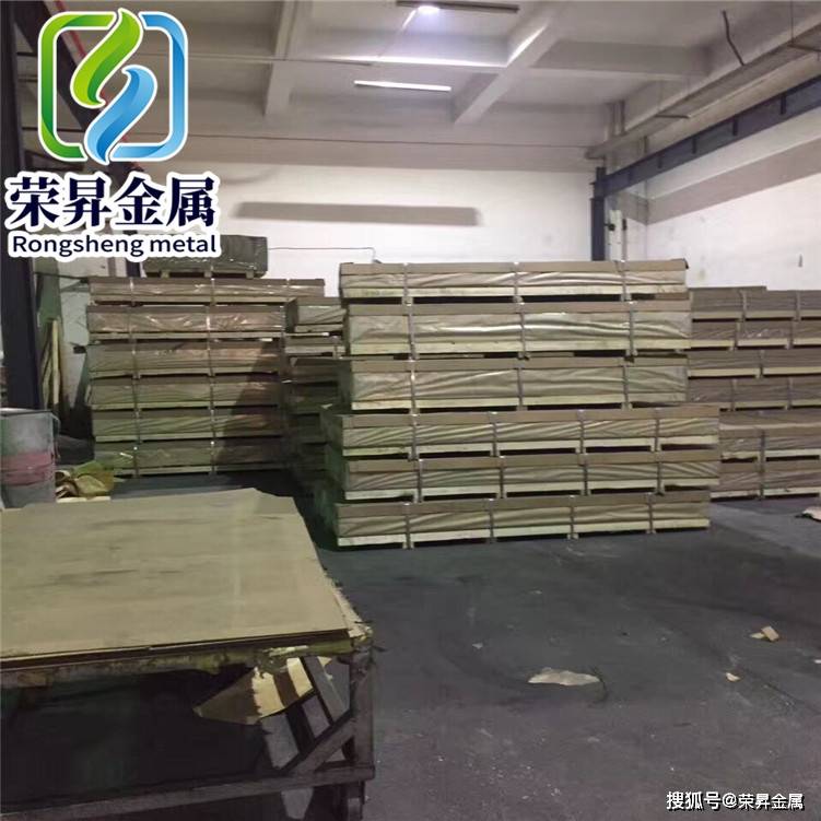 4043a铝合金具有良好的机械性能耐腐蚀性以及轻量化的优势
