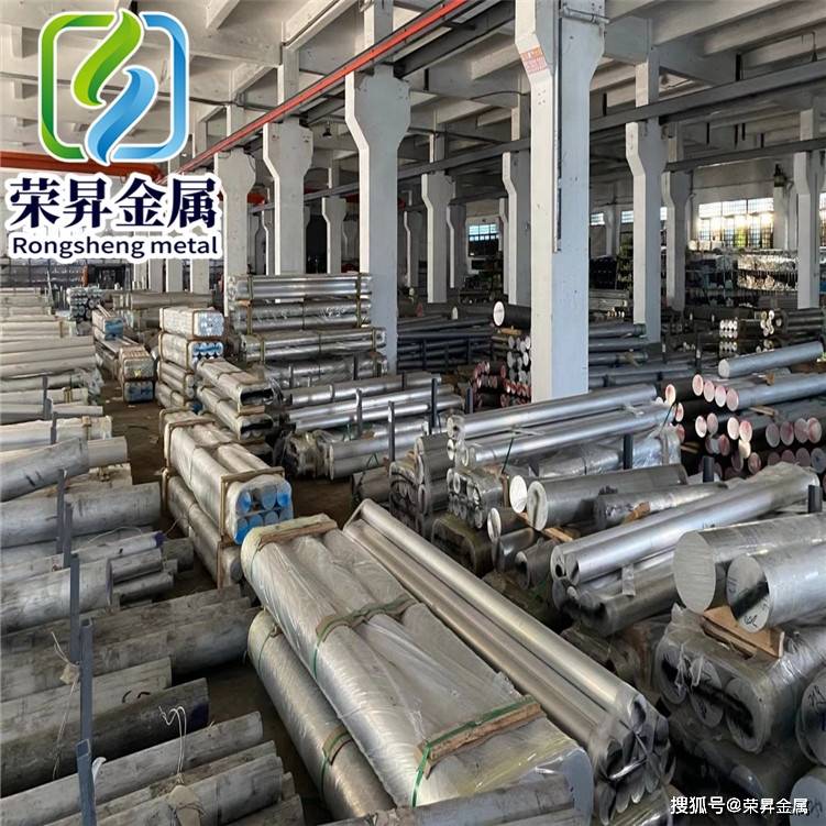 4043a铝合金具有良好的机械性能耐腐蚀性以及轻量化的优势