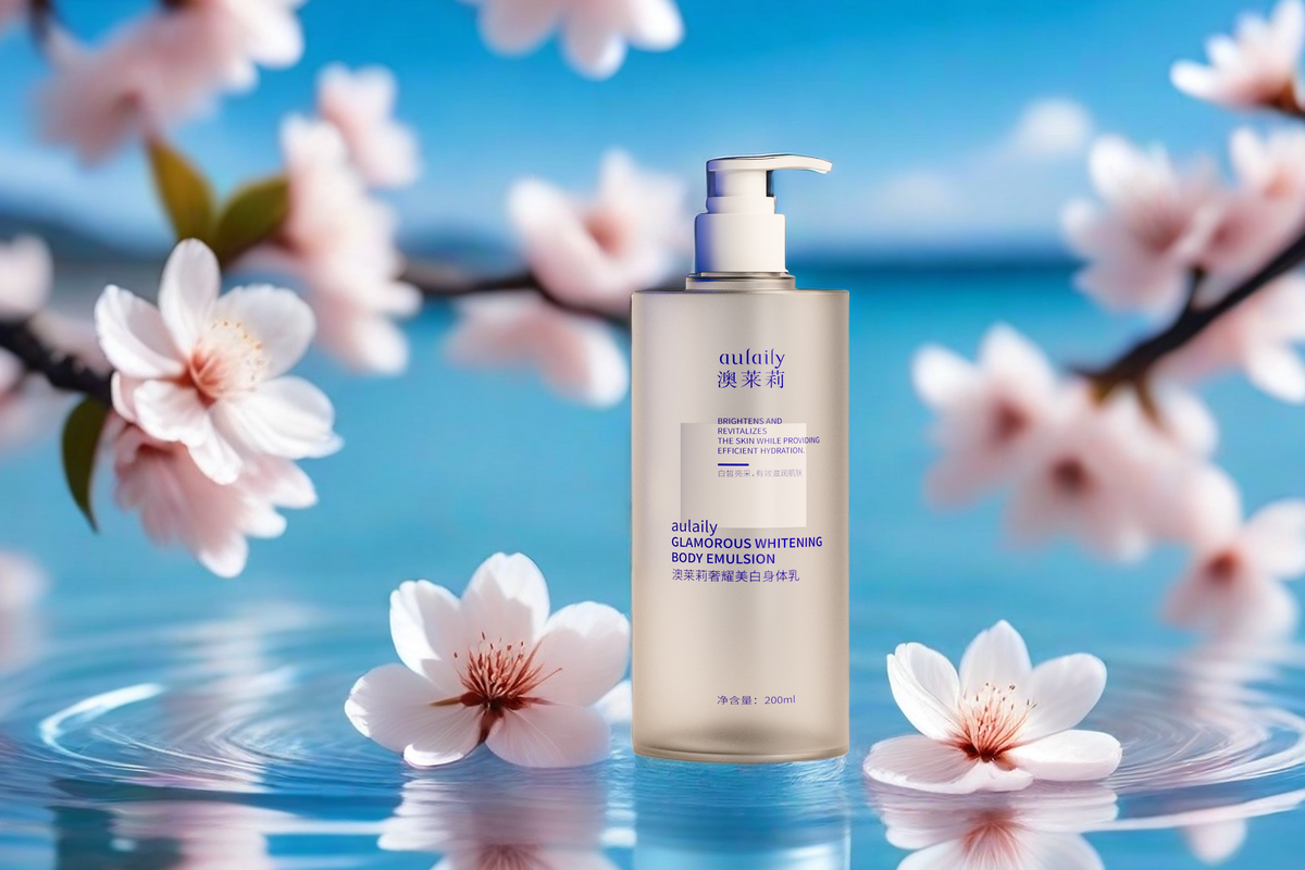 澳莱莉奢耀美白身体乳量肤定制精准美白的护肤专家