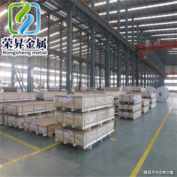 4004铝合金具有良好的机械性能耐腐蚀性和加工性