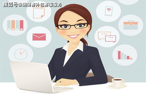 金牌外包客服具备的技能_客户_能力_进行