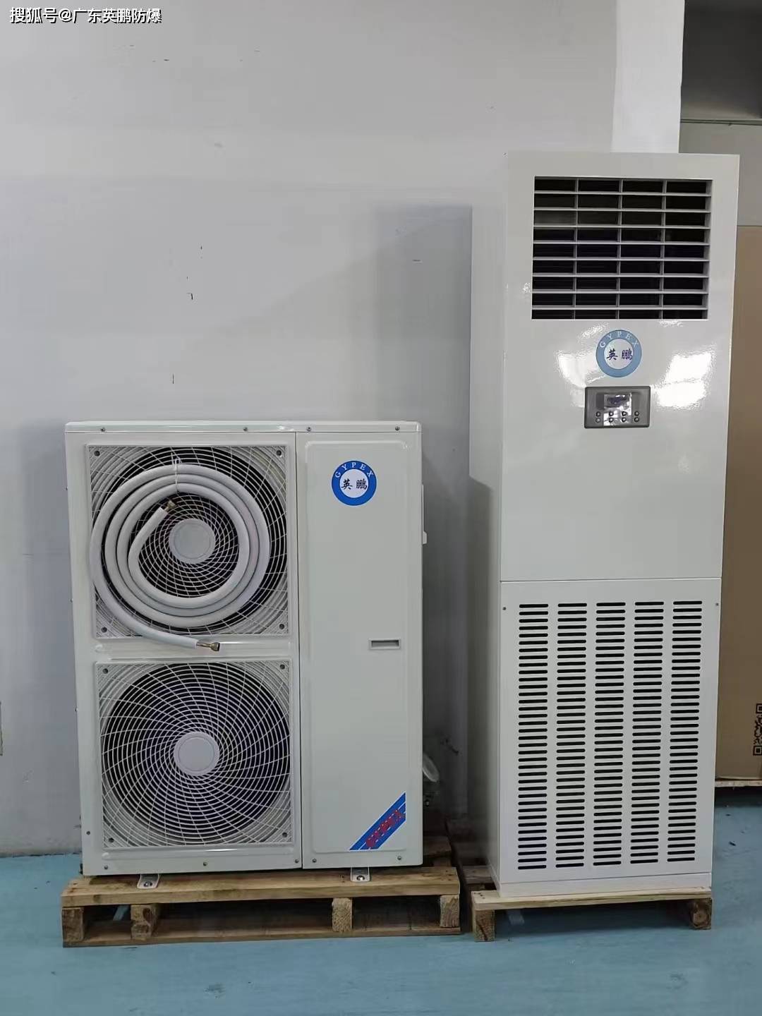 哪些地方是精密空调的最佳使用场所?_设备_环境_的要求