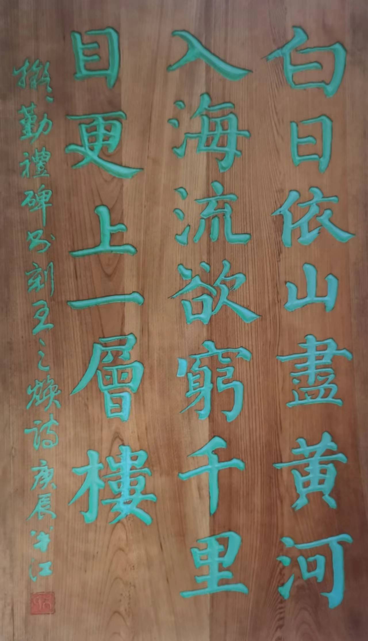 大国艺术·东方韵味 ‖ 中国艺术名家朱鸿祥之书法_篆刻_书画_先生