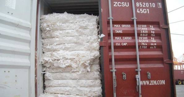 深入解析纸浆进口报关单证及相关政策_造纸_检疫_中国