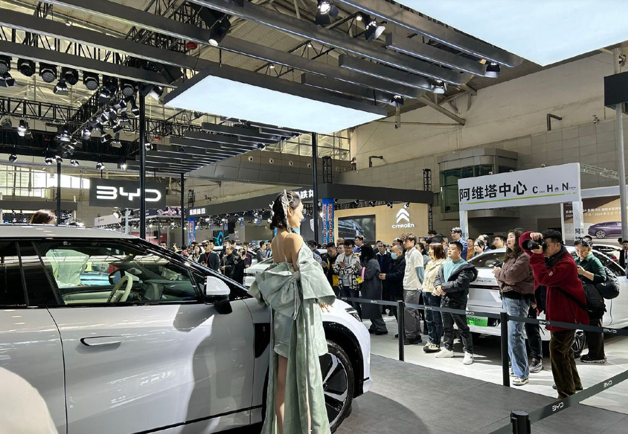 绿动未来·智领新程 —— 2024新疆315国际车展盛大启幕_搜狐汽车