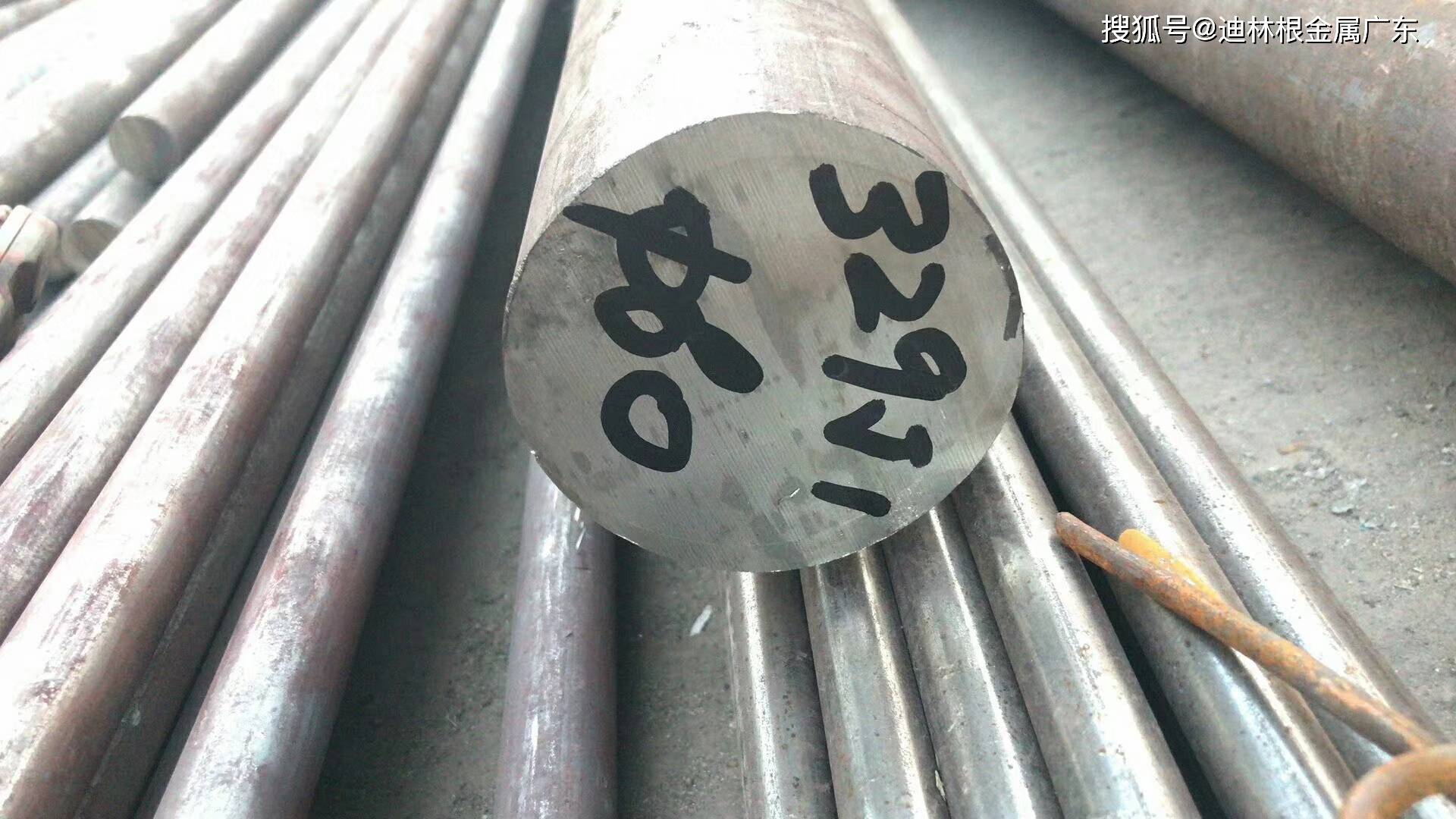 tc21钛合金圆棒精光板高韧性及耐磨损塑胶模钢材2344热处理硬料精光板