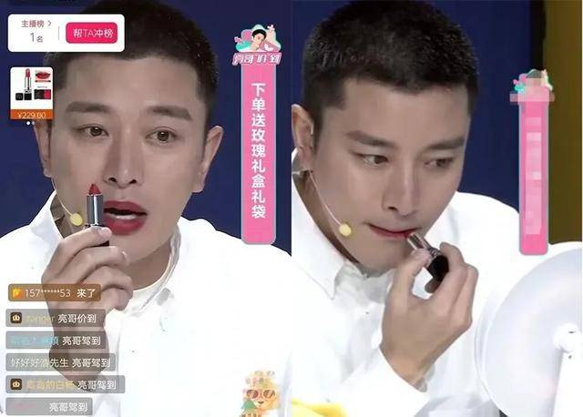 贾乃亮这位娱乐圈的角色,简直就像一部曲折复杂的电视剧.