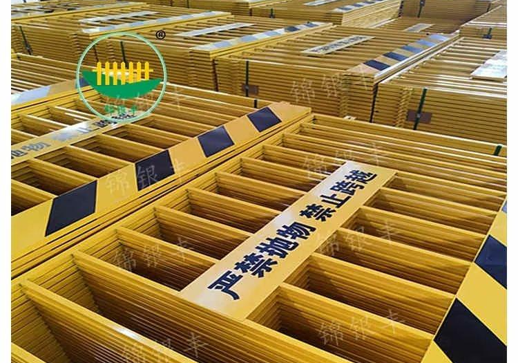 锦银丰护栏:道路安全围栏 交通工程隔离安全防护栏_新乡_产品_河南