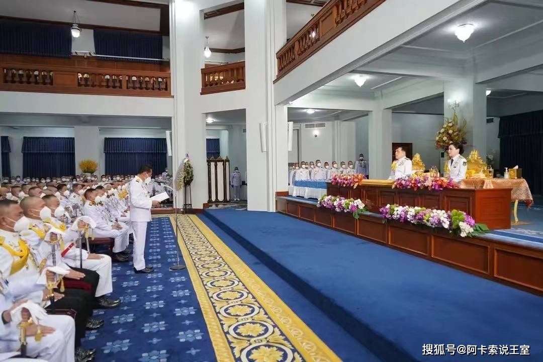 泰国王室参加军事学院活动,关注国内军方利益,为君主体制提供有力支持