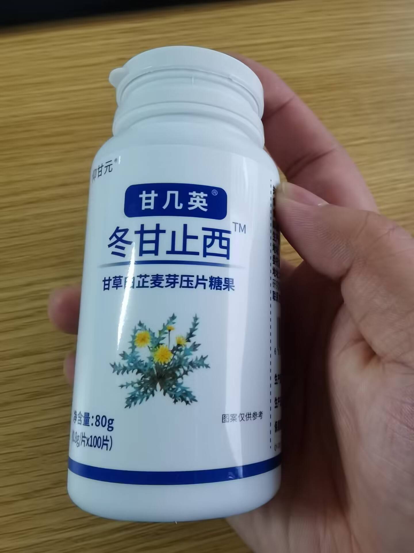 在医学上,一般小于1cm的肺结节,都不需要手术,药物也很难治愈,而冬甘