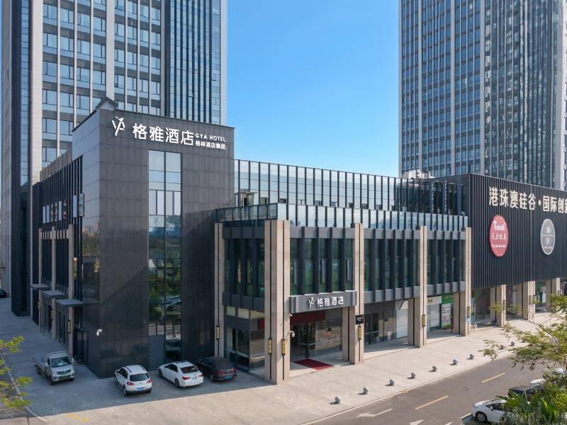 格雅酒店等您来珠海双向奔赴