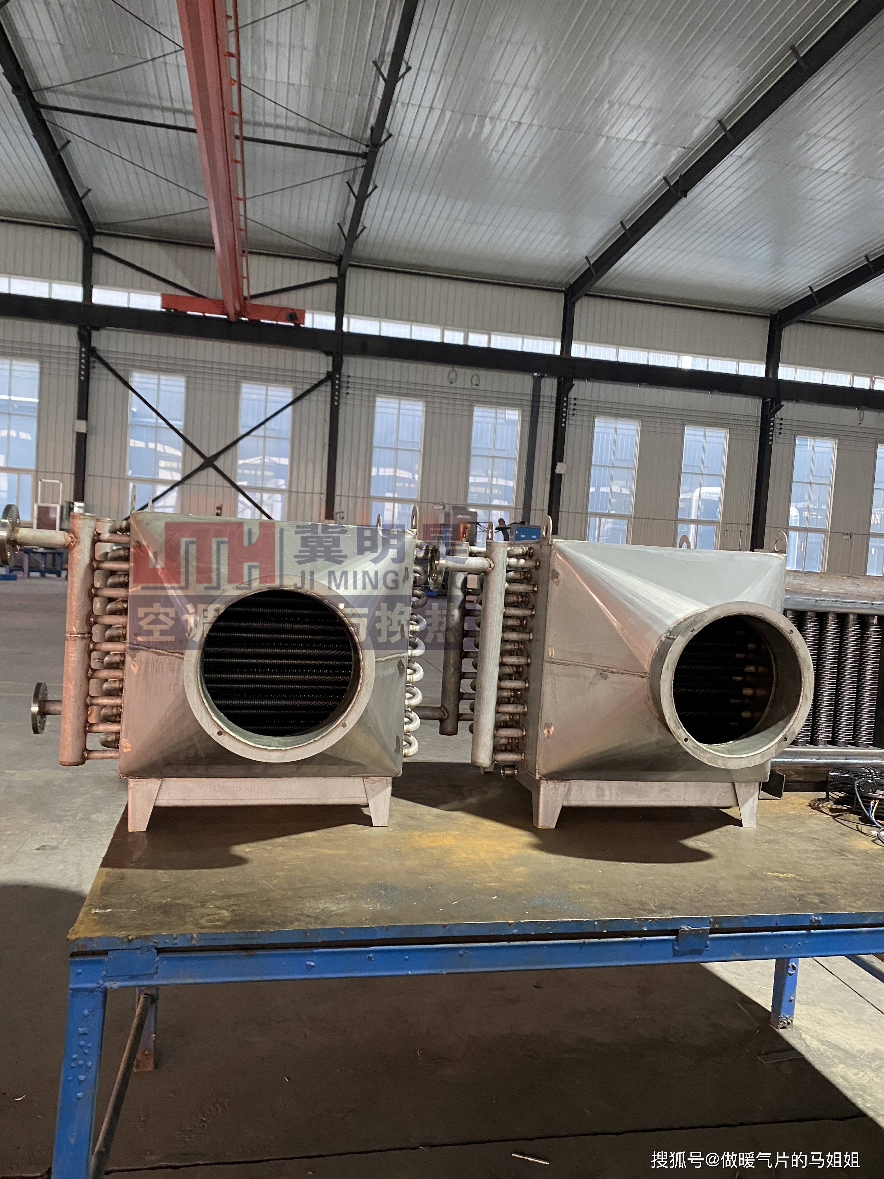 翅片管换热器的环保优势