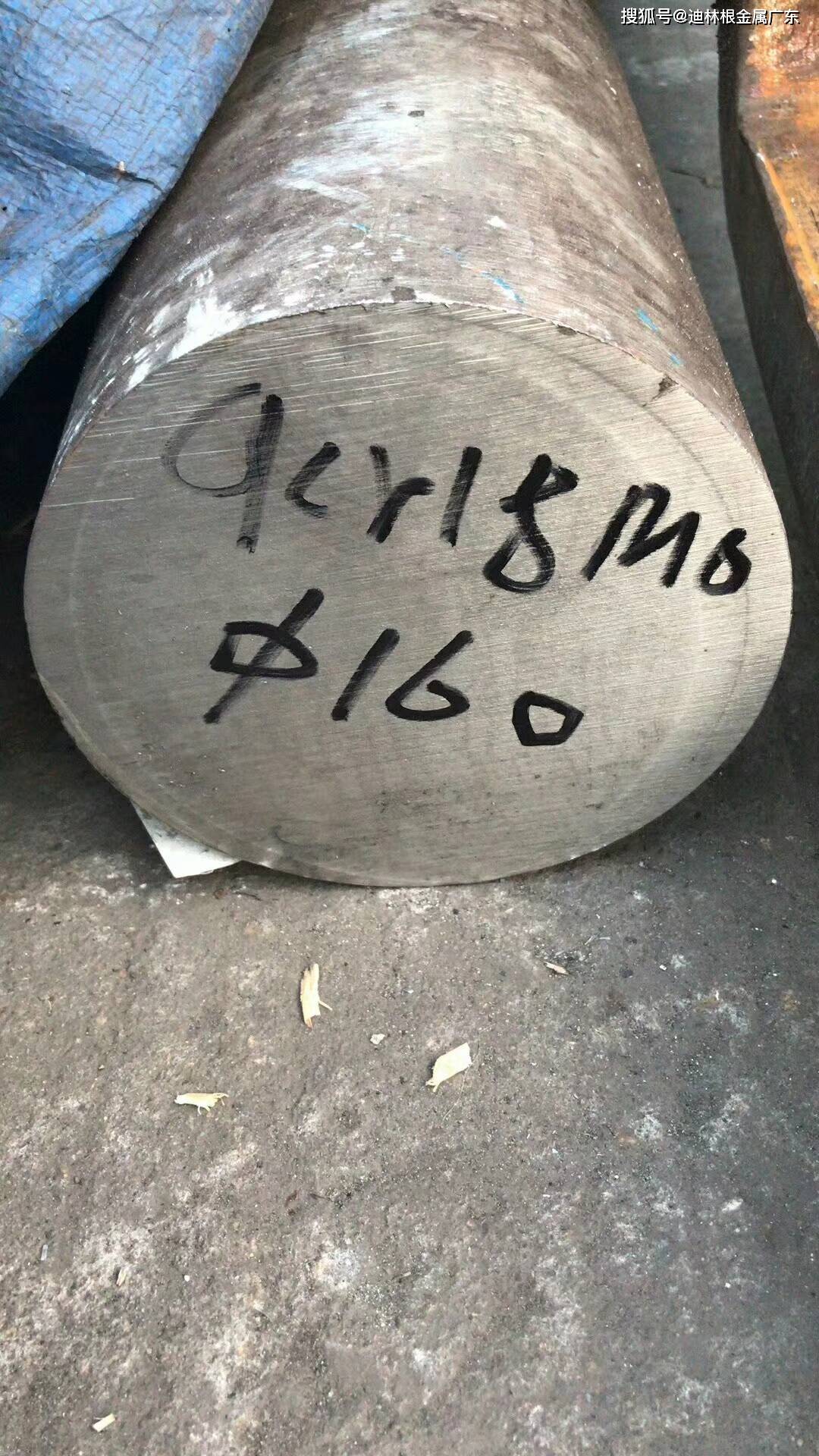 tc21钛合金圆棒精光板高韧性及耐磨损塑胶模钢材2344热处理硬料精光板