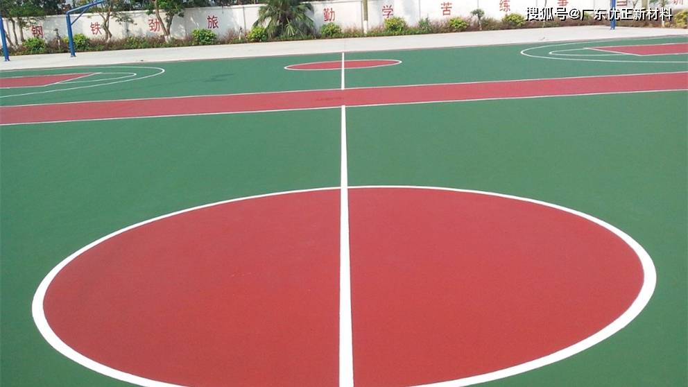 硅pu球场验收标准规范参照