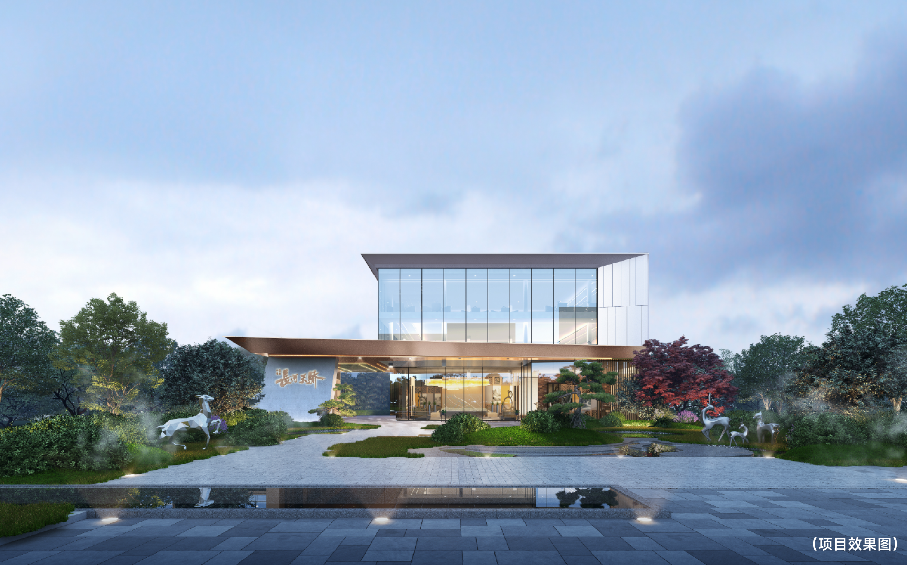 中国铁建长河天骄府售楼处电话西安中国铁建长河天骄府户型图地址周边